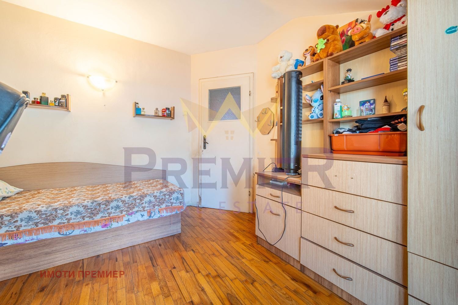 ������� 2-����� | Imot.bg � ����������� 5