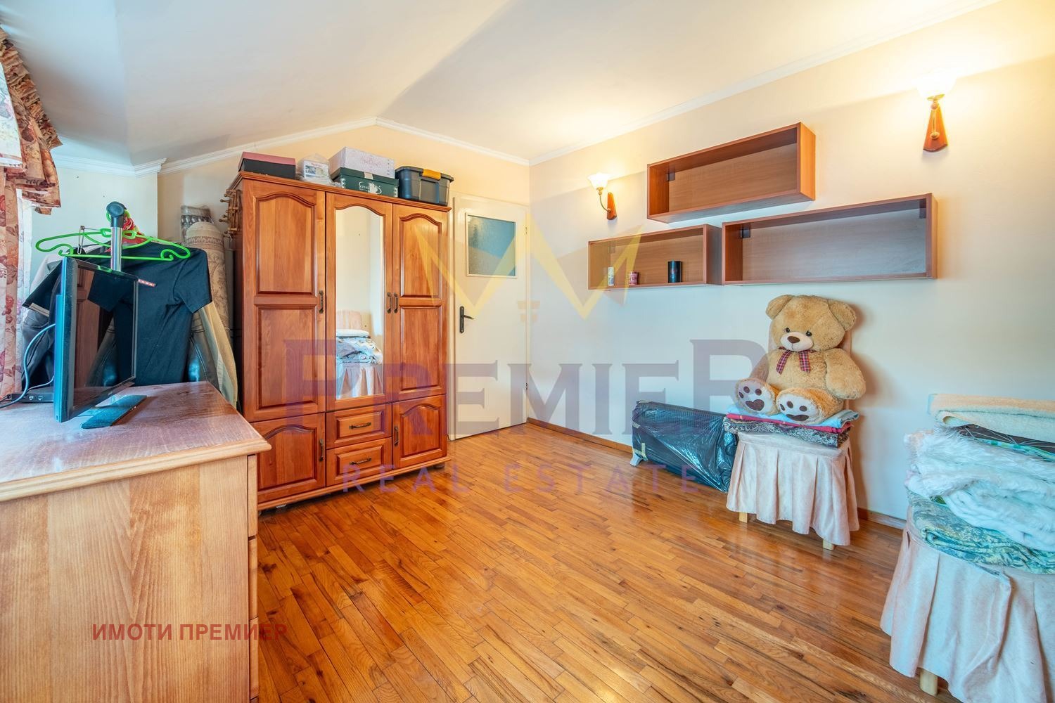 ������� 2-����� | Imot.bg � ����������� 1