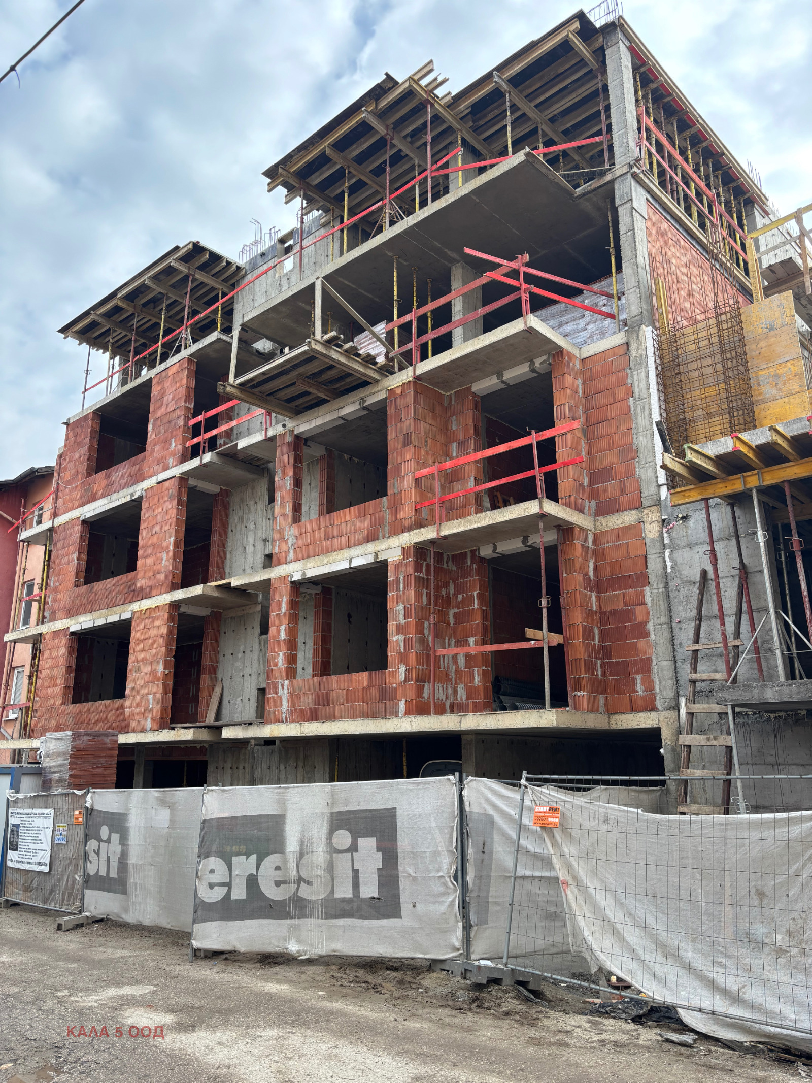 ������� 3-����� | Imot.bg � ����������� 1