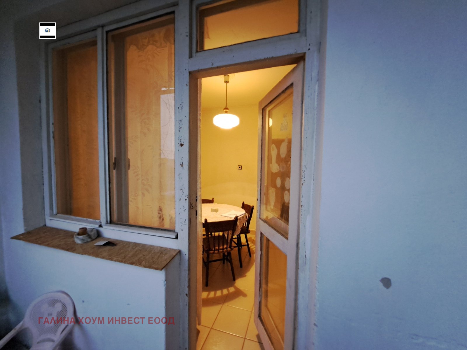 ������� ���� �� ���� | Imot.bg � ����������� 7