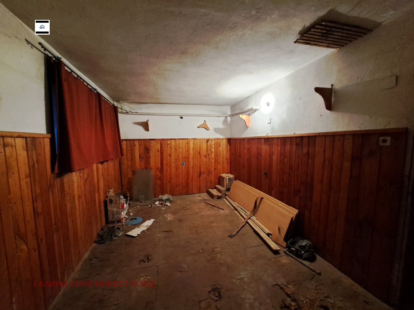 ������� ���� �� ���� | Imot.bg � ����������� 15