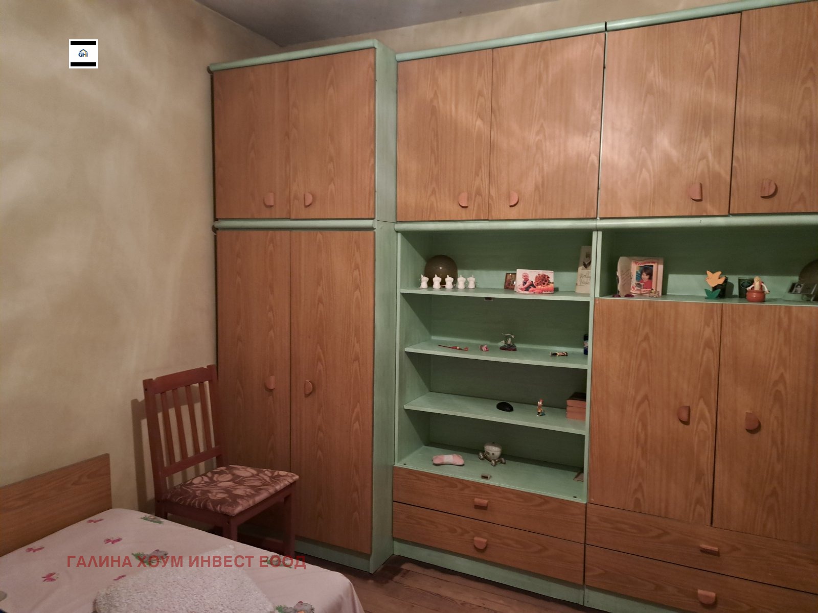 ������� ���� �� ���� | Imot.bg � ����������� 10