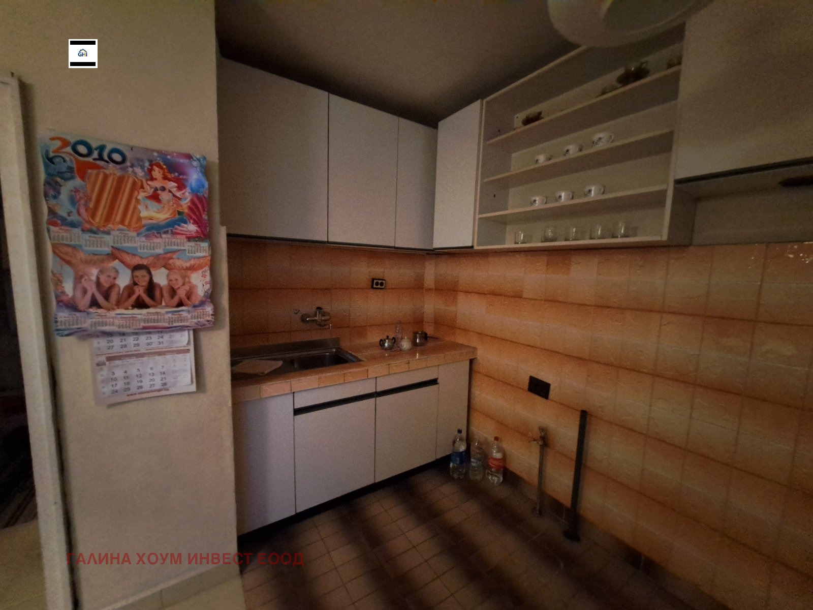 ������� ���� �� ���� | Imot.bg � ����������� 4