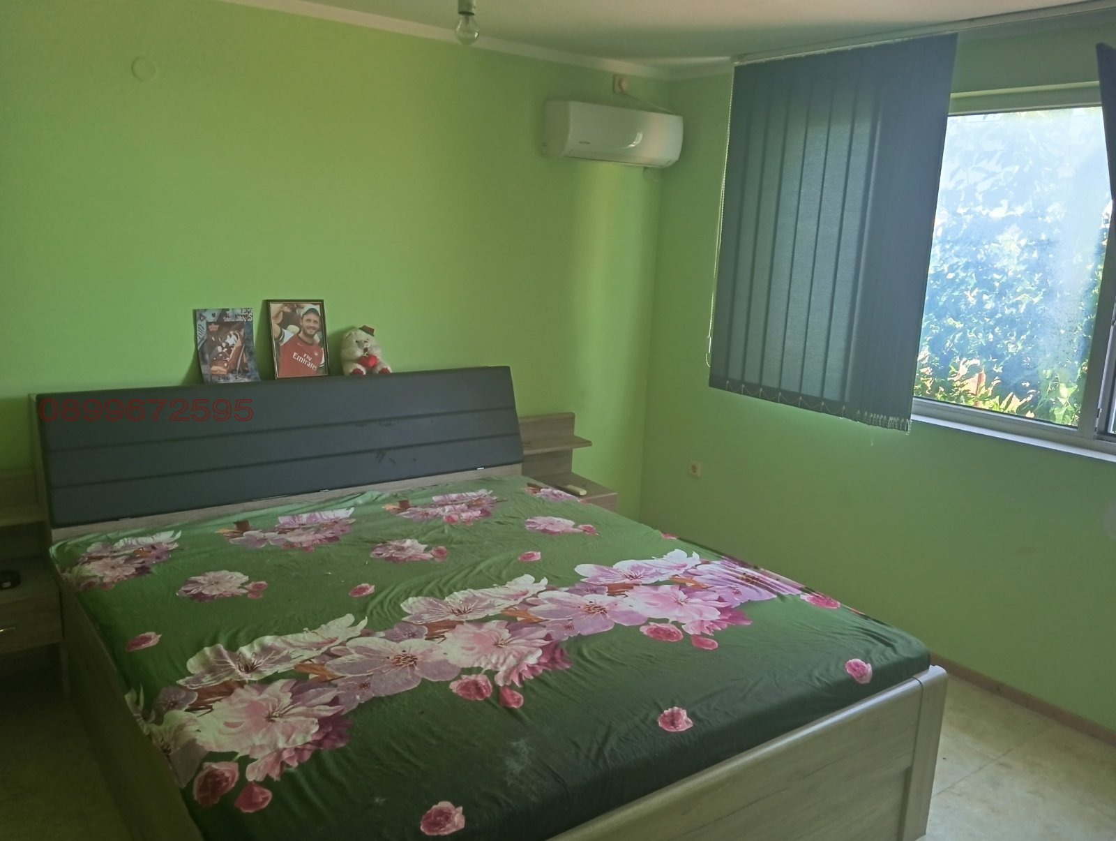 ������� ���� | Imot.bg � ����������� 5