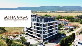 1 soverom Gara Elin Pelin, region Sofia 5