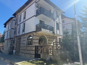 1 quarto Bansko, região Blagoevgrad 2