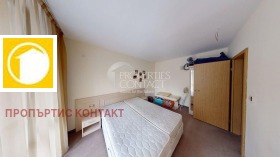 ������� 2-����� | Imot.bg � ����� ������ 8