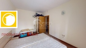 ������� 2-����� | Imot.bg � ����� ������ 12