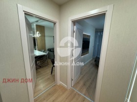 ������� 2-����� | Imot.bg � ����� ������ 8