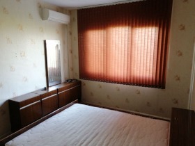 ������� 2-����� | Imot.bg � ����� ������ 4