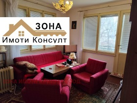 ������� ���� | Imot.bg � ����� ������ 7