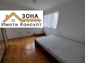 ������� ���� | Imot.bg � ����� ������ 5