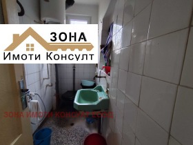 ������� ���� | Imot.bg � ����� ������ 11