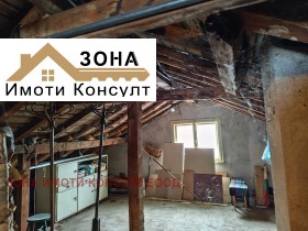 ������� ���� | Imot.bg � ����� ������ 13