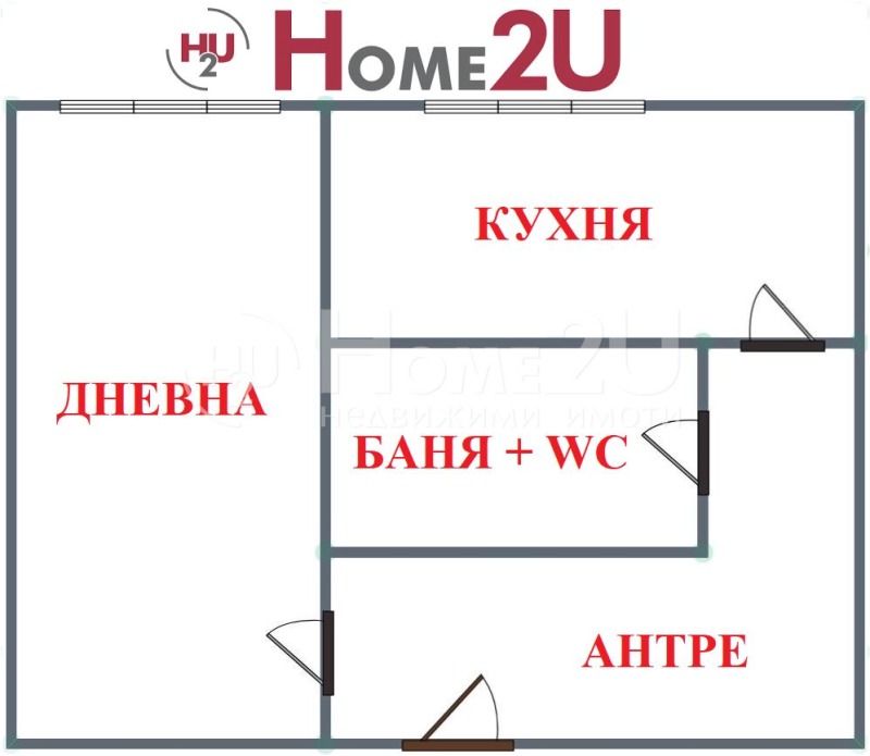 Продава  1-стаен град София , Илинден , 46 кв.м | 62870953 - изображение [8]