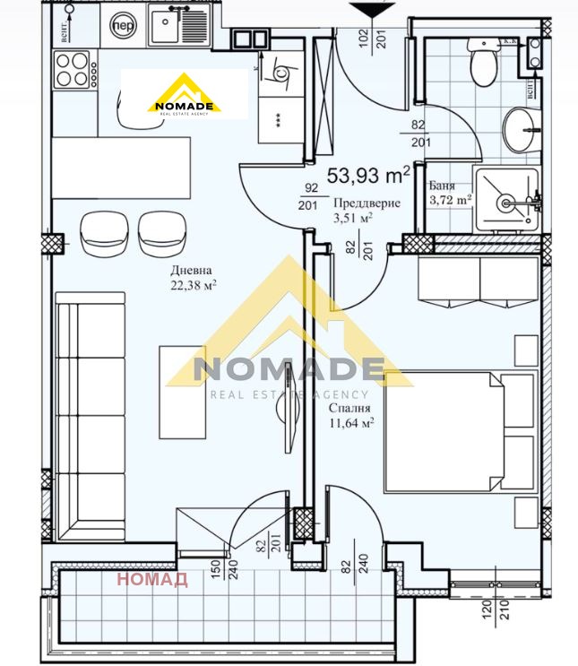 Продава 2-СТАЕН, гр. Пловдив, Прослав, снимка 2 - Апартаменти - 51769419