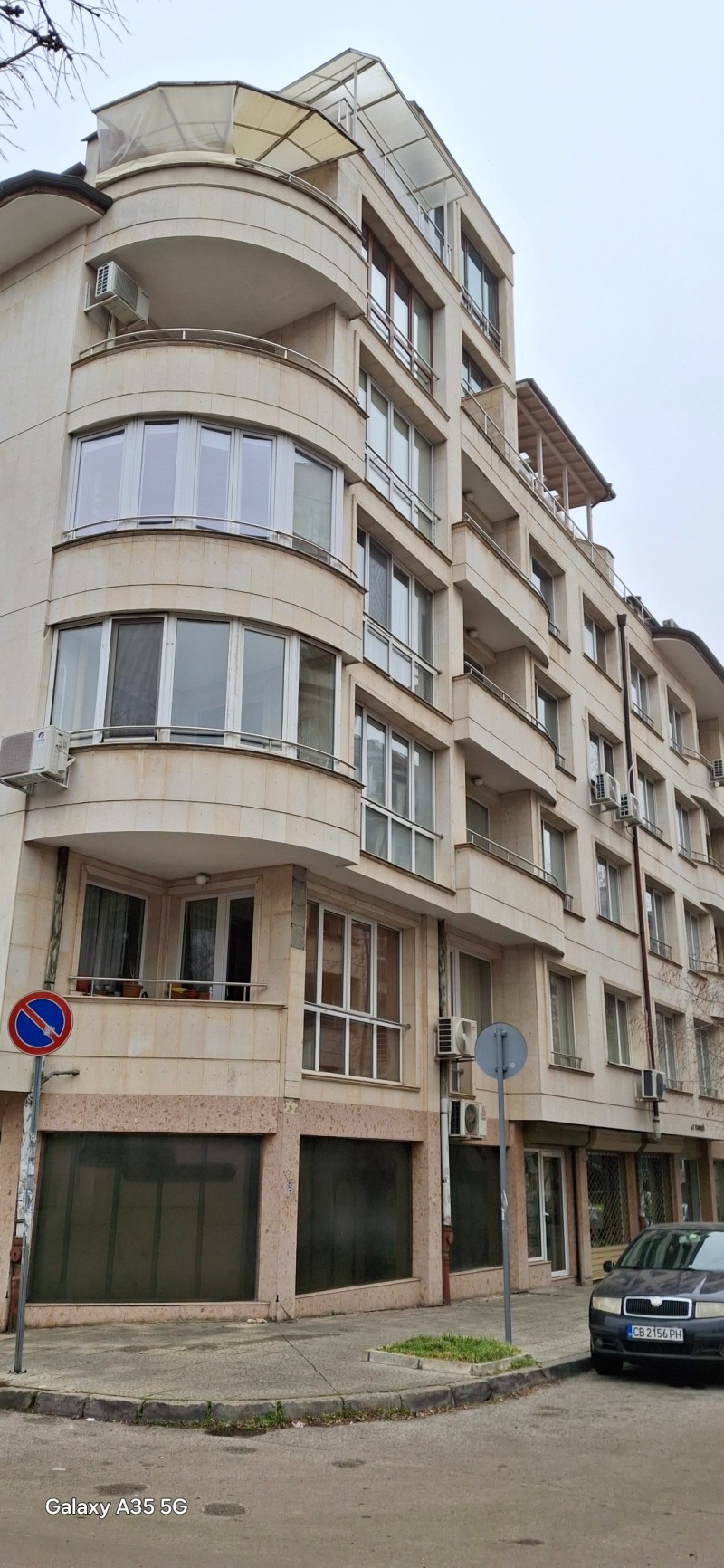 Продава 2-СТАЕН, гр. София, Гео Милев, снимка 11 - Апартаменти - 53215007