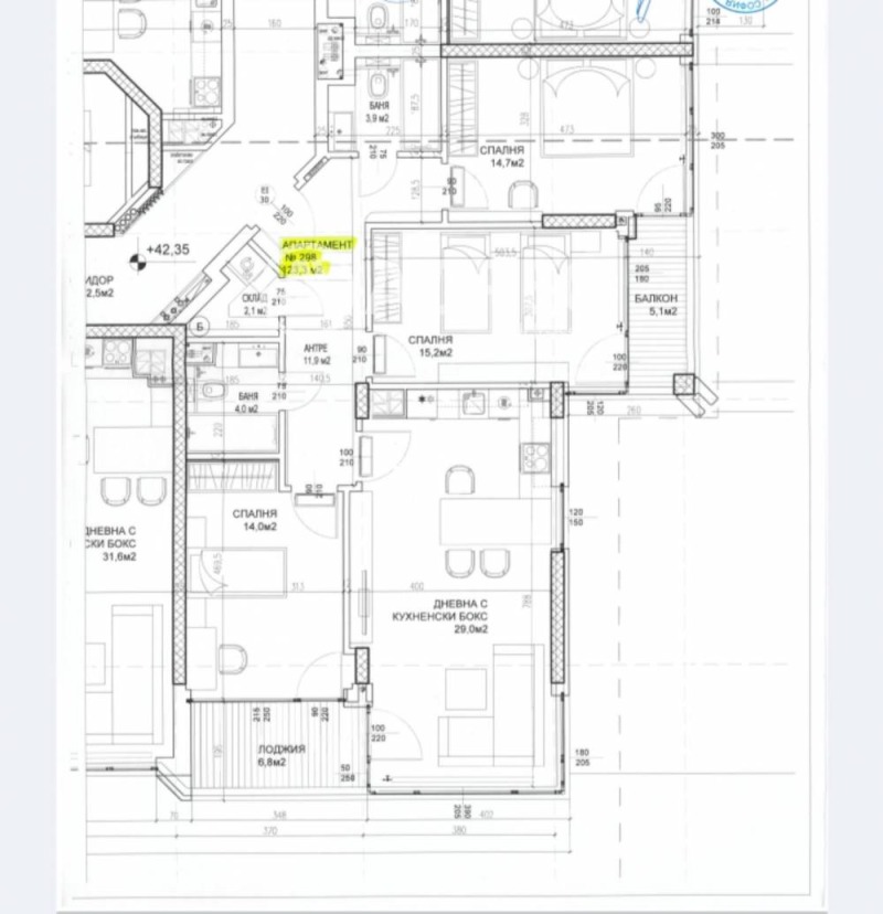 Продава МНОГОСТАЕН, гр. София, Дружба 2, снимка 3 - Aпартаменти - 49386946