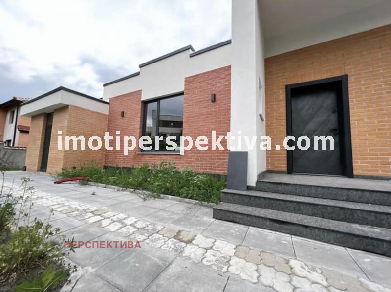 Продава  Къща, област Пловдив, с. Белащица •  295 000 EUR • ID 37607050 — holmes.bg - [1] 