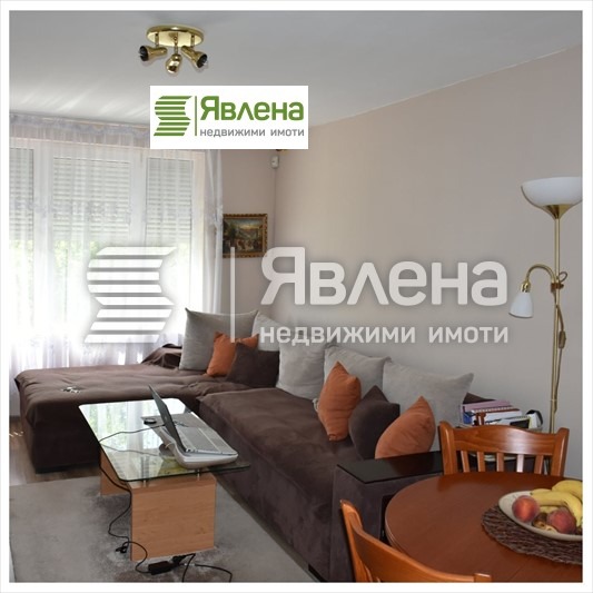 À vendre  Maison région Sofia , Opitsvet , 173 m² | 12489668 - image [15]