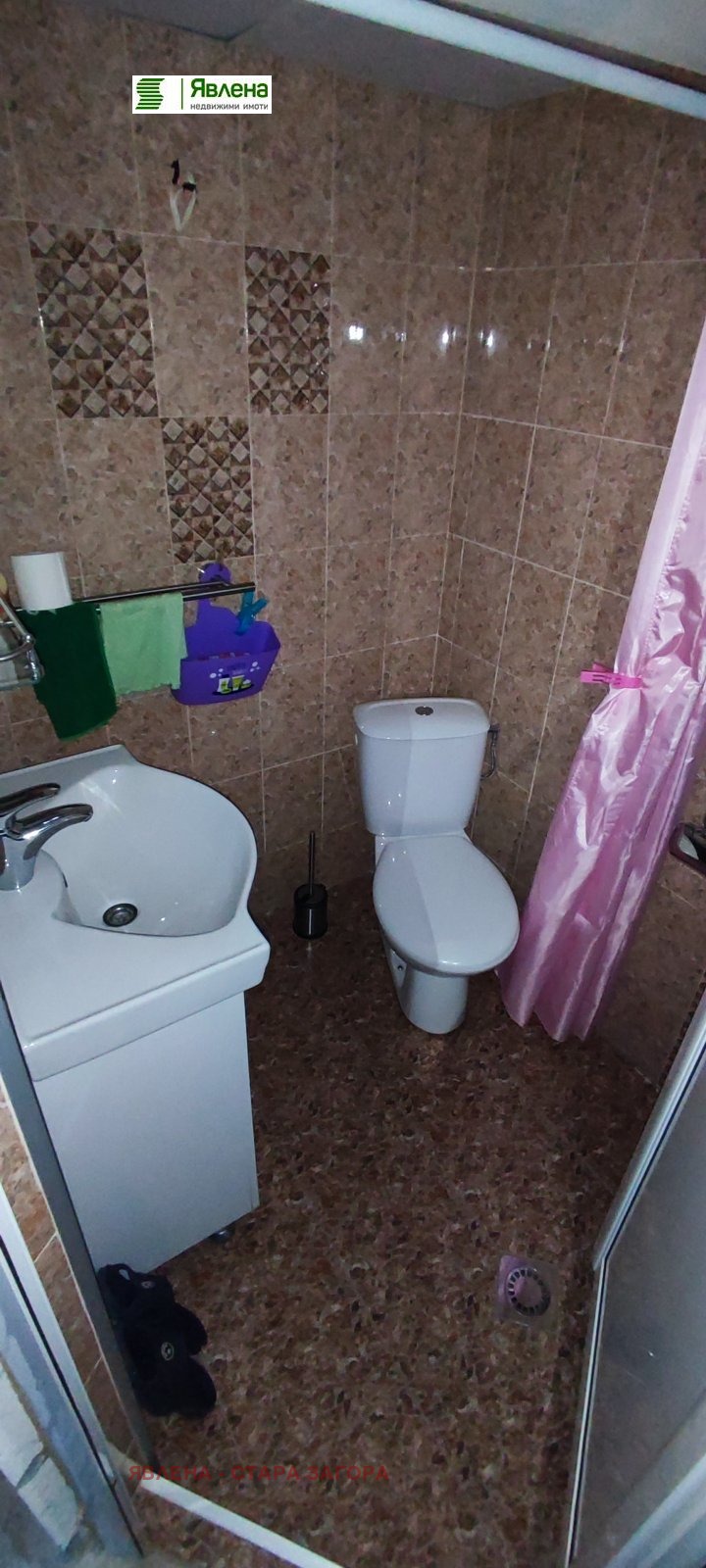 Продава КЪЩА, гр. Велинград, област Пазарджик, снимка 11 - Къщи - 52373895