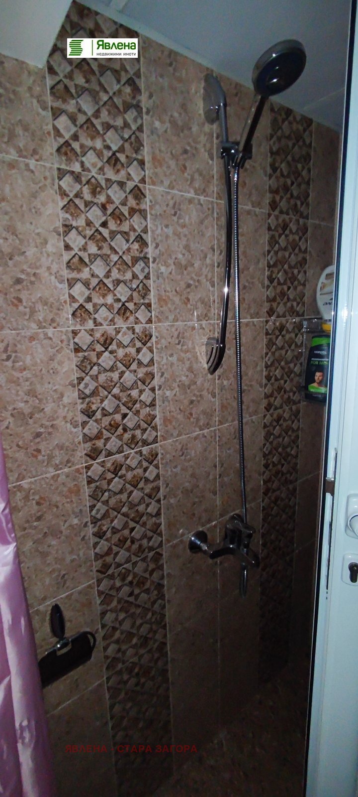 Продава КЪЩА, гр. Велинград, област Пазарджик, снимка 10 - Къщи - 52373895