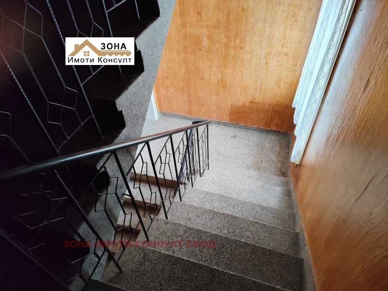 Продава КЪЩА, гр. София, гр. Банкя, снимка 12 - Къщи - 53283981