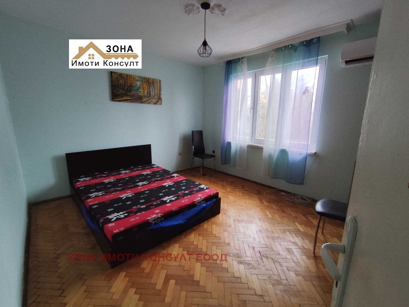 Продава КЪЩА, гр. София, гр. Банкя, снимка 3 - Къщи - 53283981