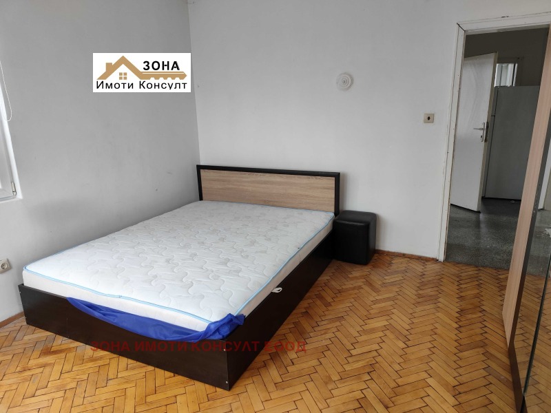 Продава КЪЩА, гр. София, гр. Банкя, снимка 6 - Къщи - 53283981