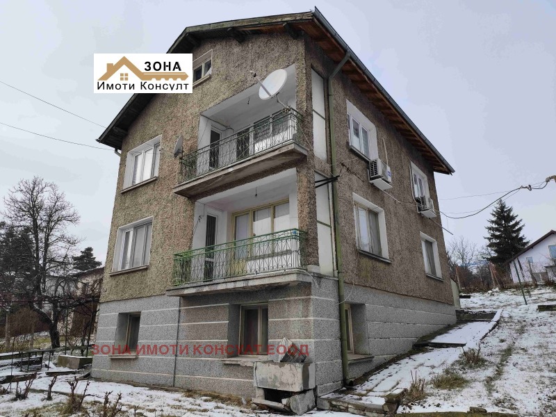 Продава КЪЩА, гр. София, гр. Банкя