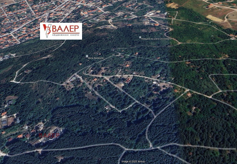 Продава ПАРЦЕЛ, гр. София, с. Герман