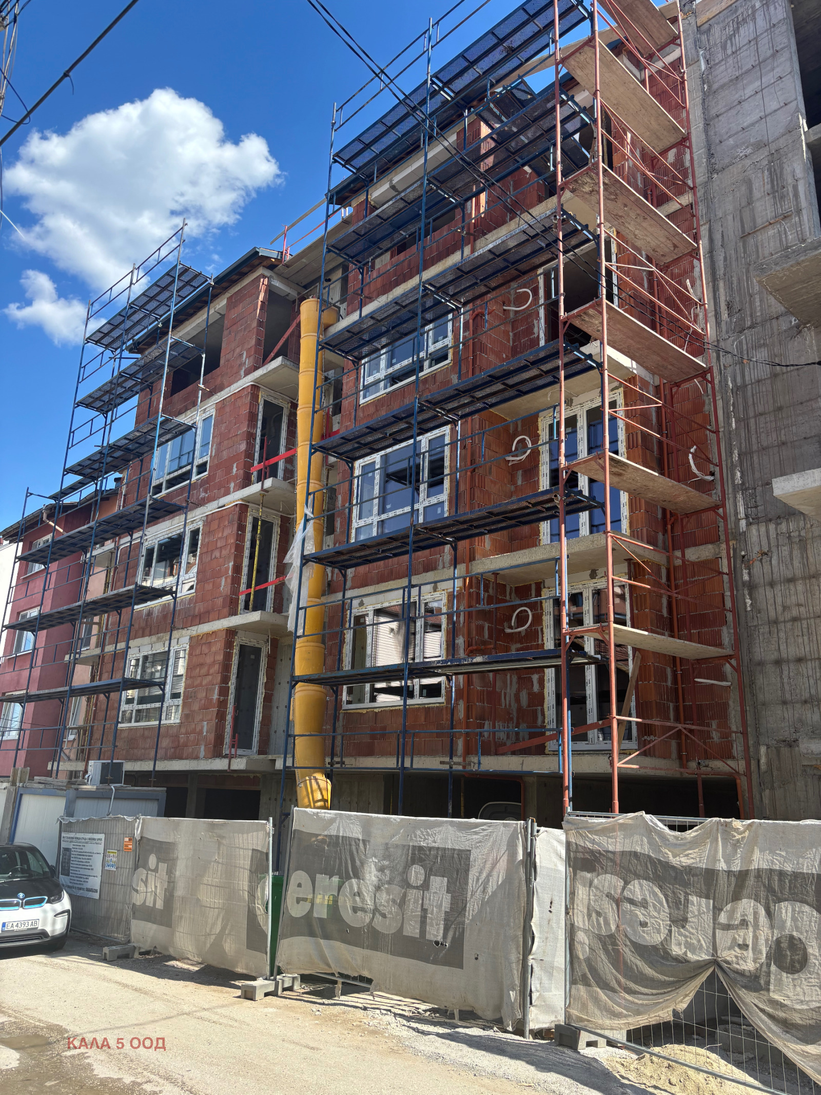 Продава 3-СТАЕН, гр. София, Люлин 8, снимка 14 - Апартаменти - 53517570
