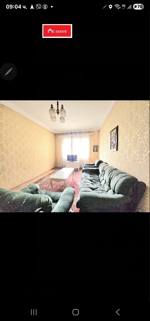 ������� 3-����� | Imot.bg � ����������� 4