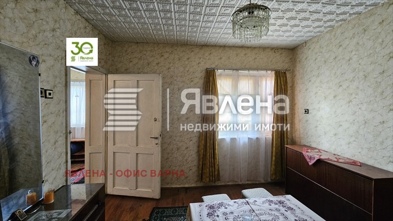 ������� ���� | Imot.bg � ����������� 4