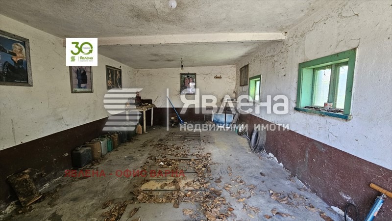 ������� ���� | Imot.bg � ����������� 7