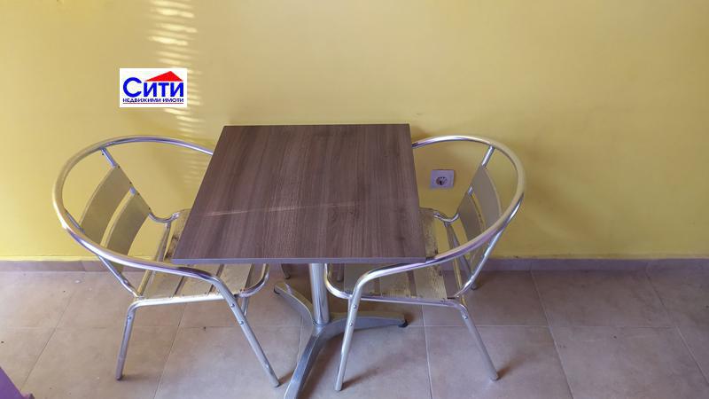 ������� ������� | Imot.bg � ����������� 4