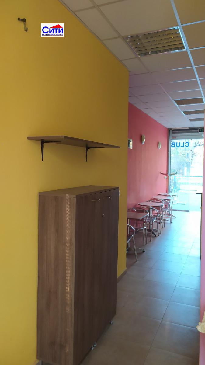 ������� ������� | Imot.bg � ����������� 5