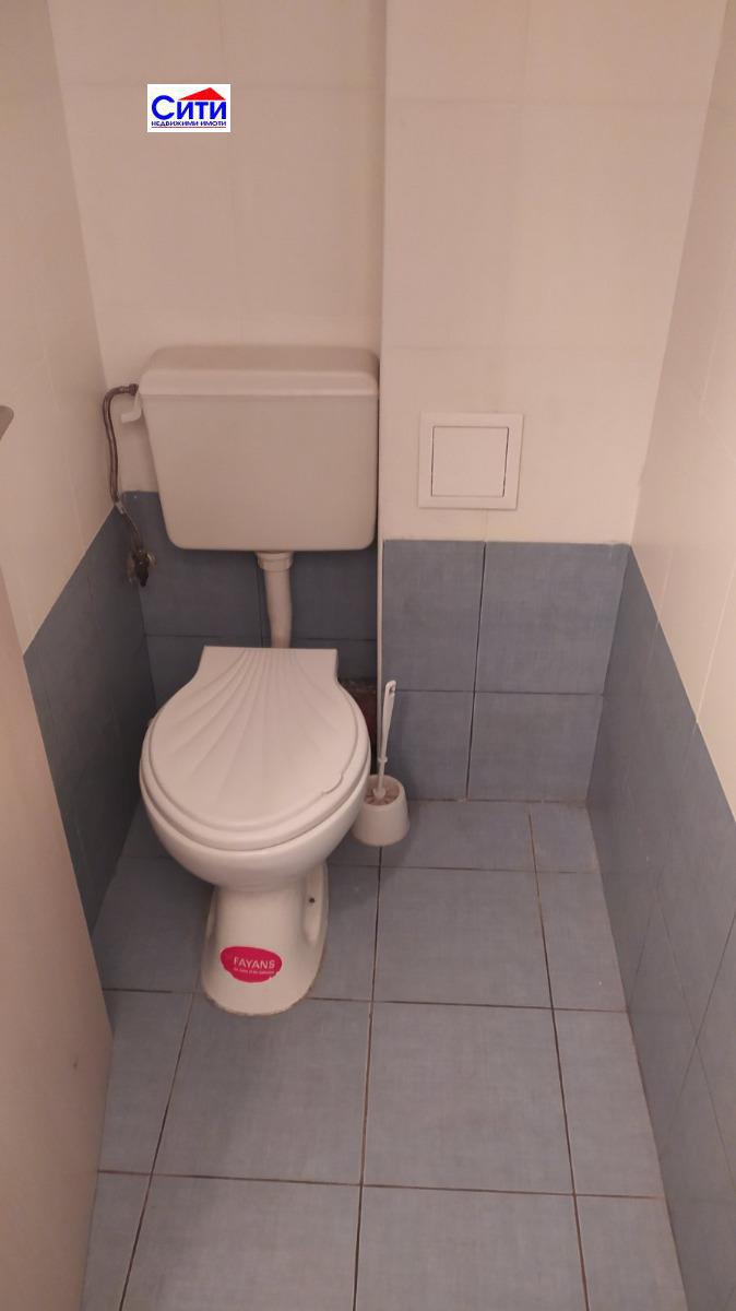 ������� ������� | Imot.bg � ����������� 7