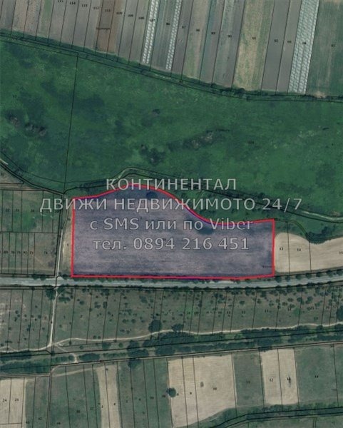 ������� ������ | Imot.bg � ����������� 1