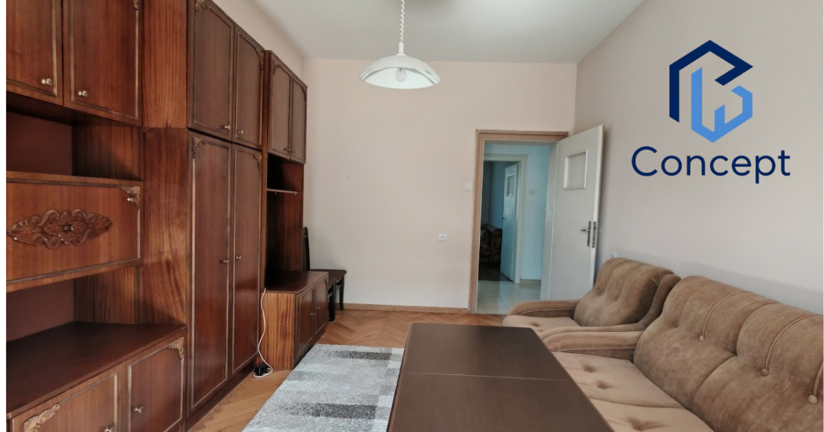 ������� 2-����� | Imot.bg � ����������� 1