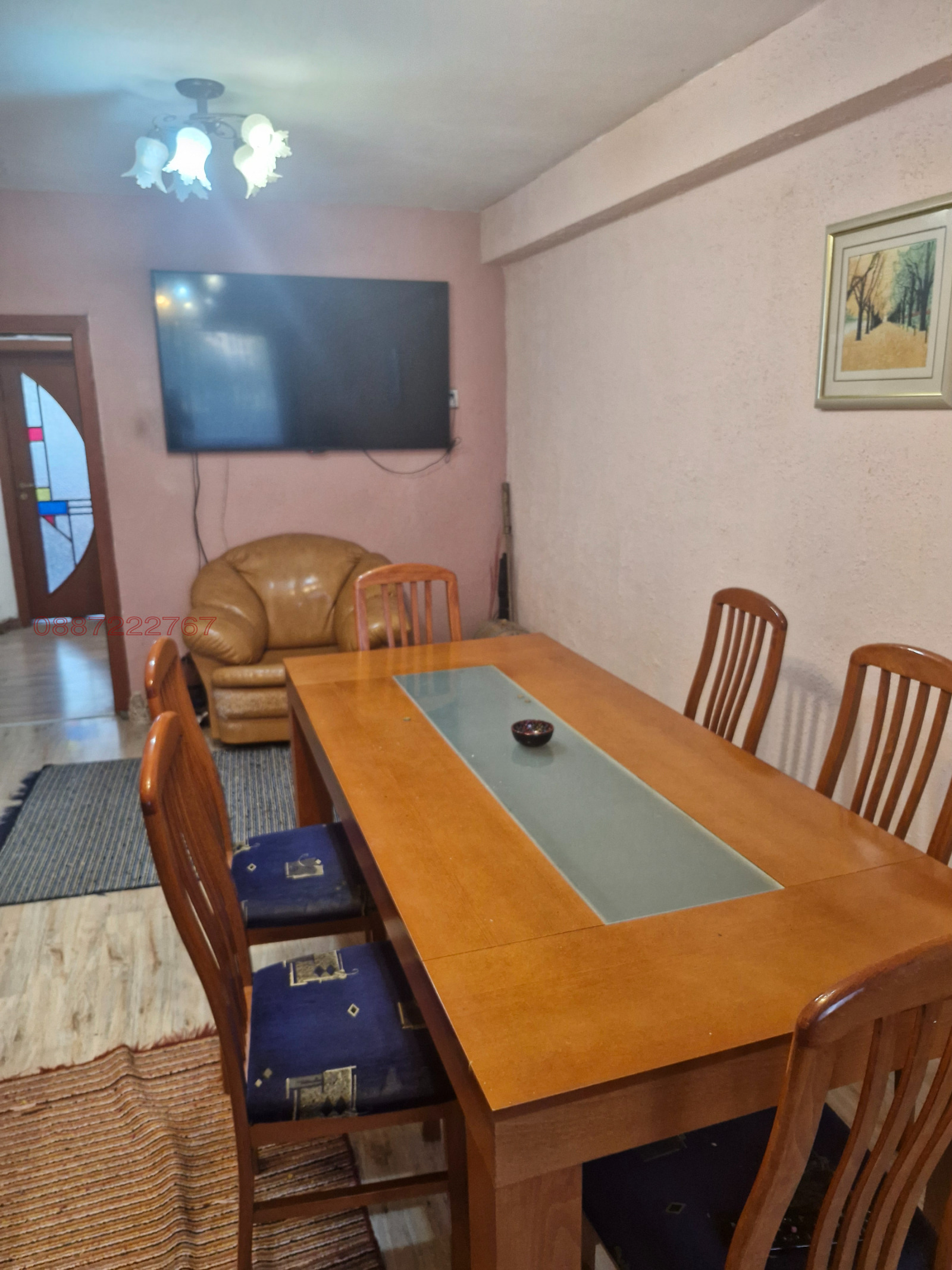 ������� 4-����� | Imot.bg � ����������� 4