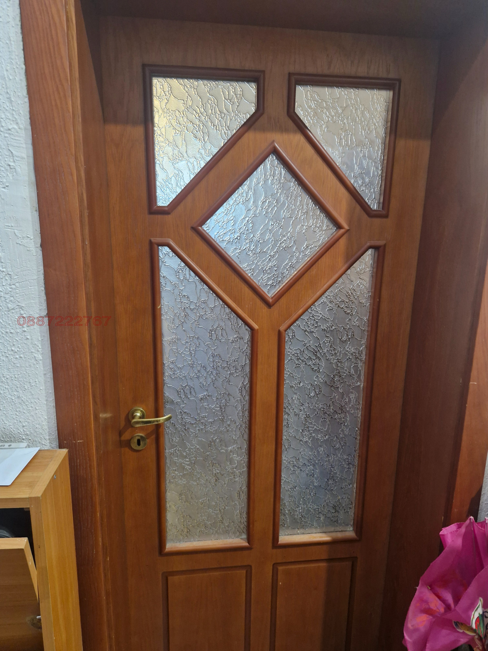 ������� 4-����� | Imot.bg � ����������� 12