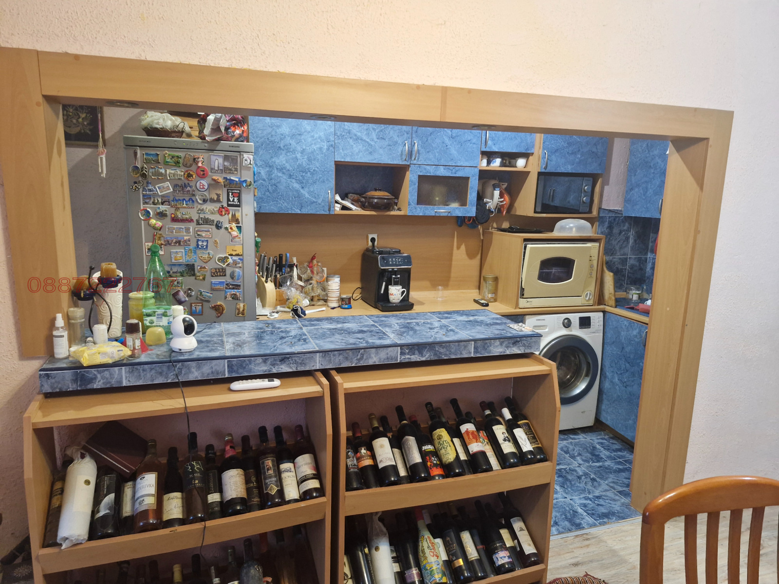 ������� 4-����� | Imot.bg � ����������� 7