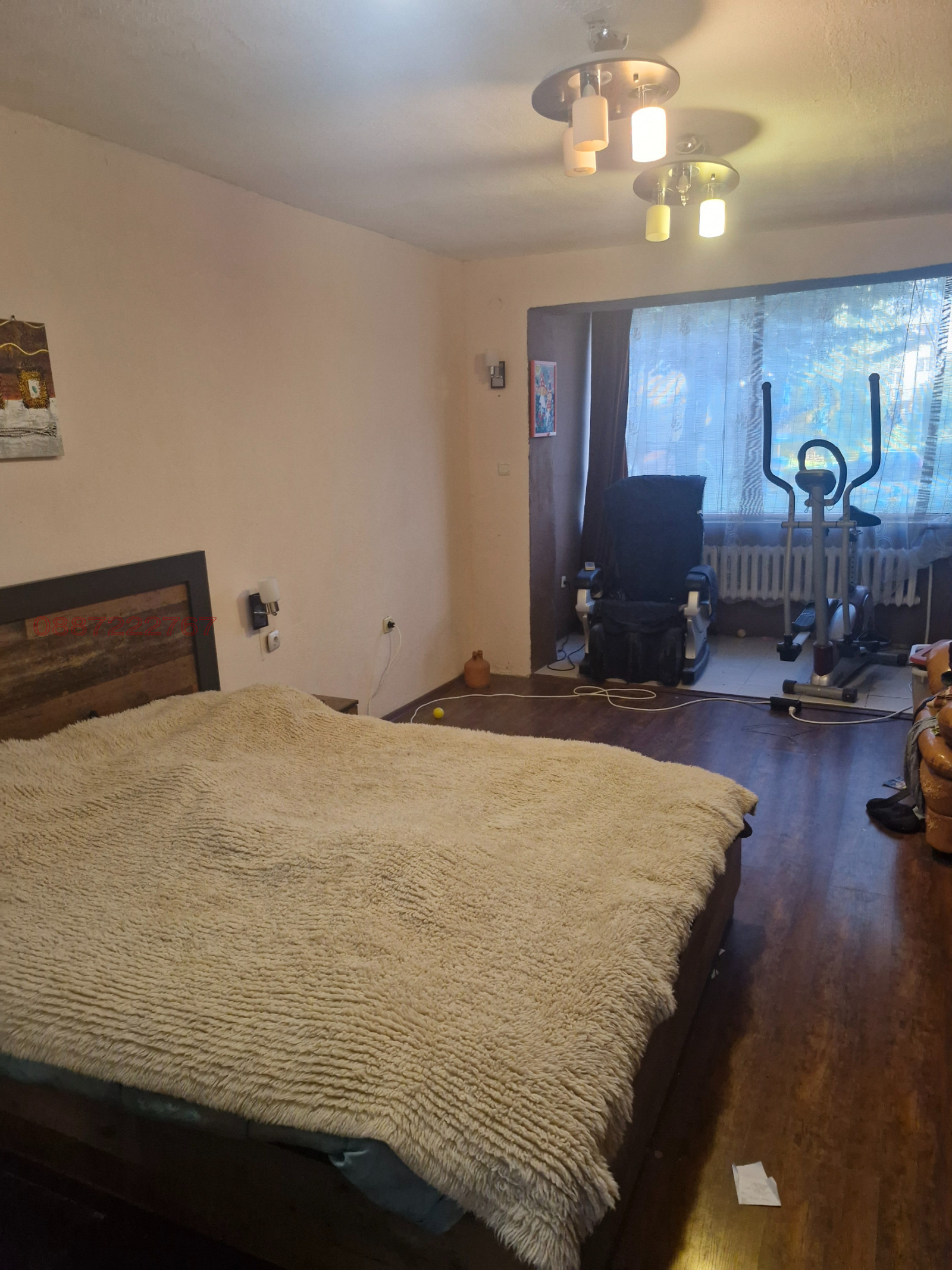 ������� 4-����� | Imot.bg � ����������� 17
