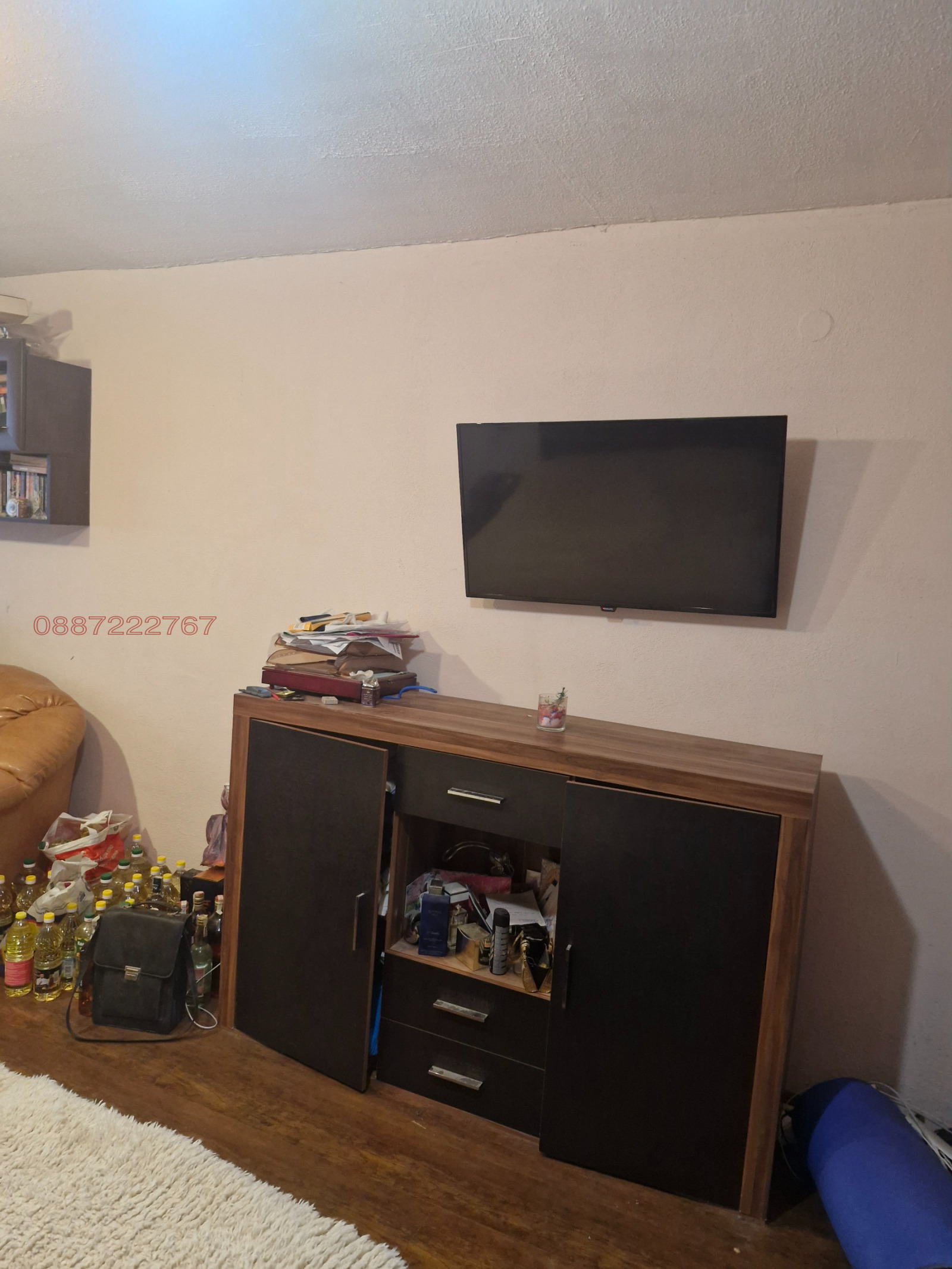 ������� 4-����� | Imot.bg � ����������� 15