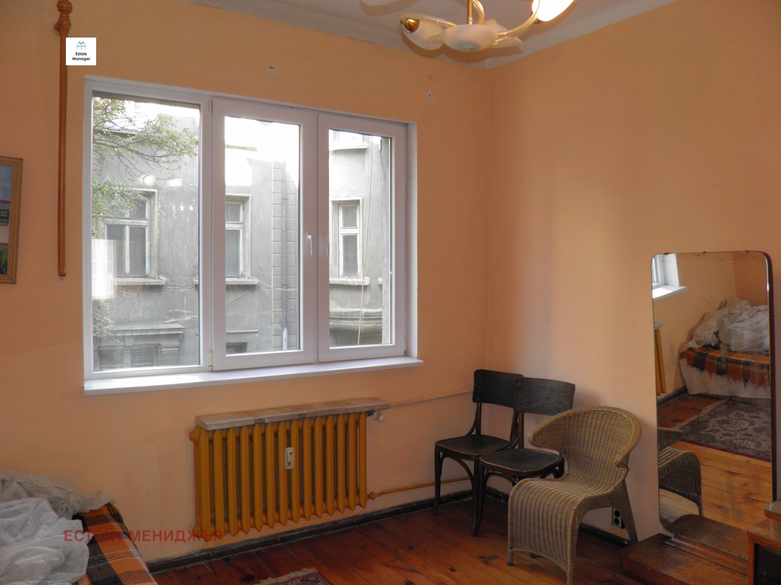 ������� ���������� | Imot.bg � ����������� 8