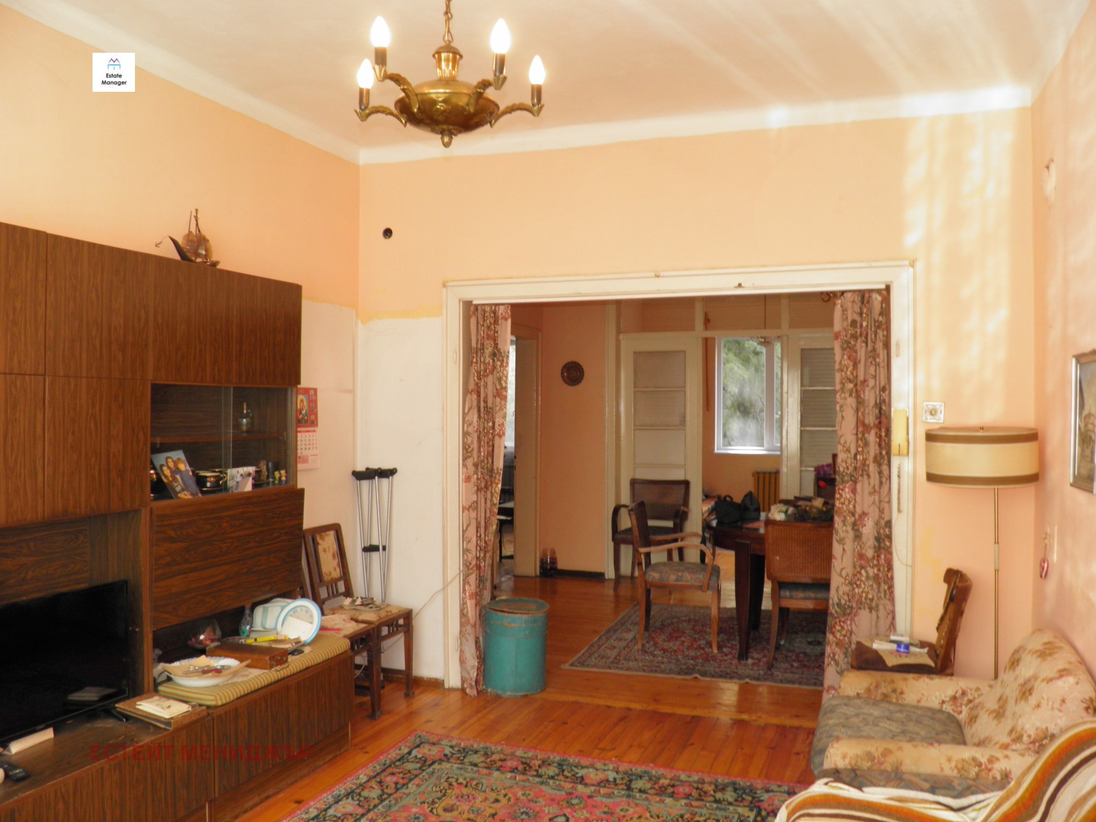 ������� ���������� | Imot.bg � ����������� 3