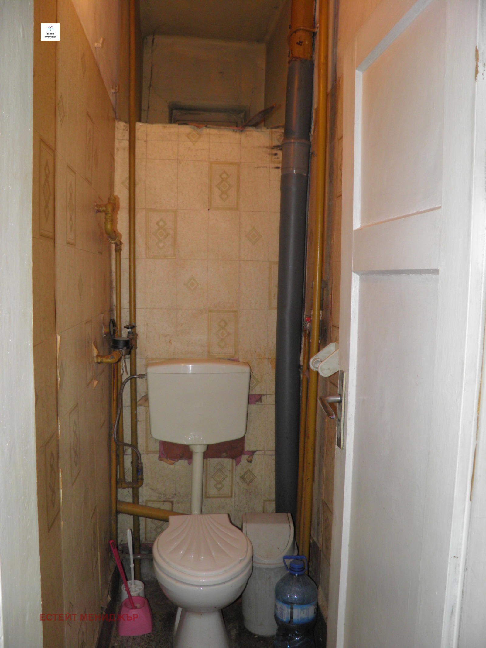 ������� ���������� | Imot.bg � ����������� 12