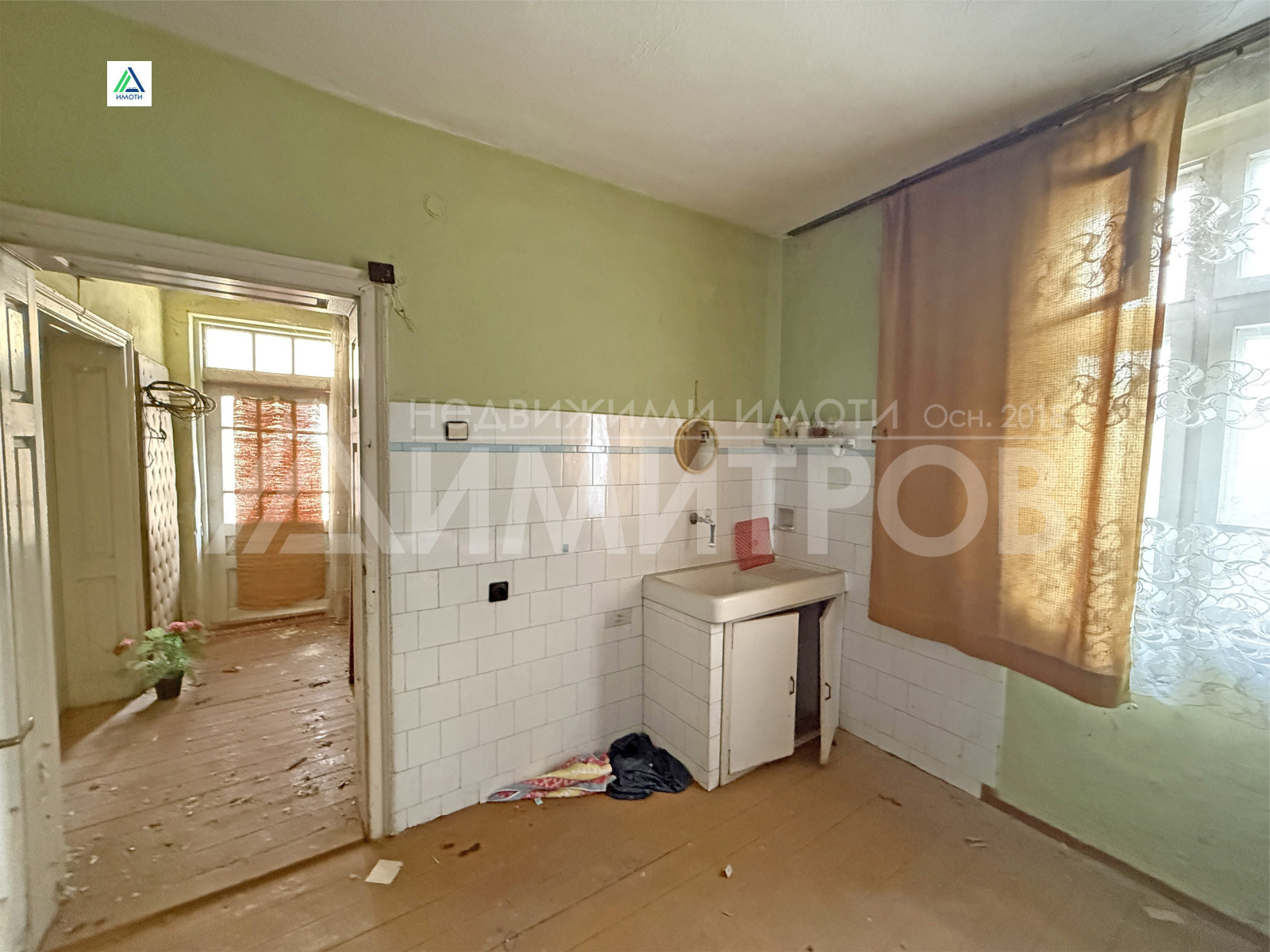 ������� ���� �� ���� | Imot.bg � ����������� 15