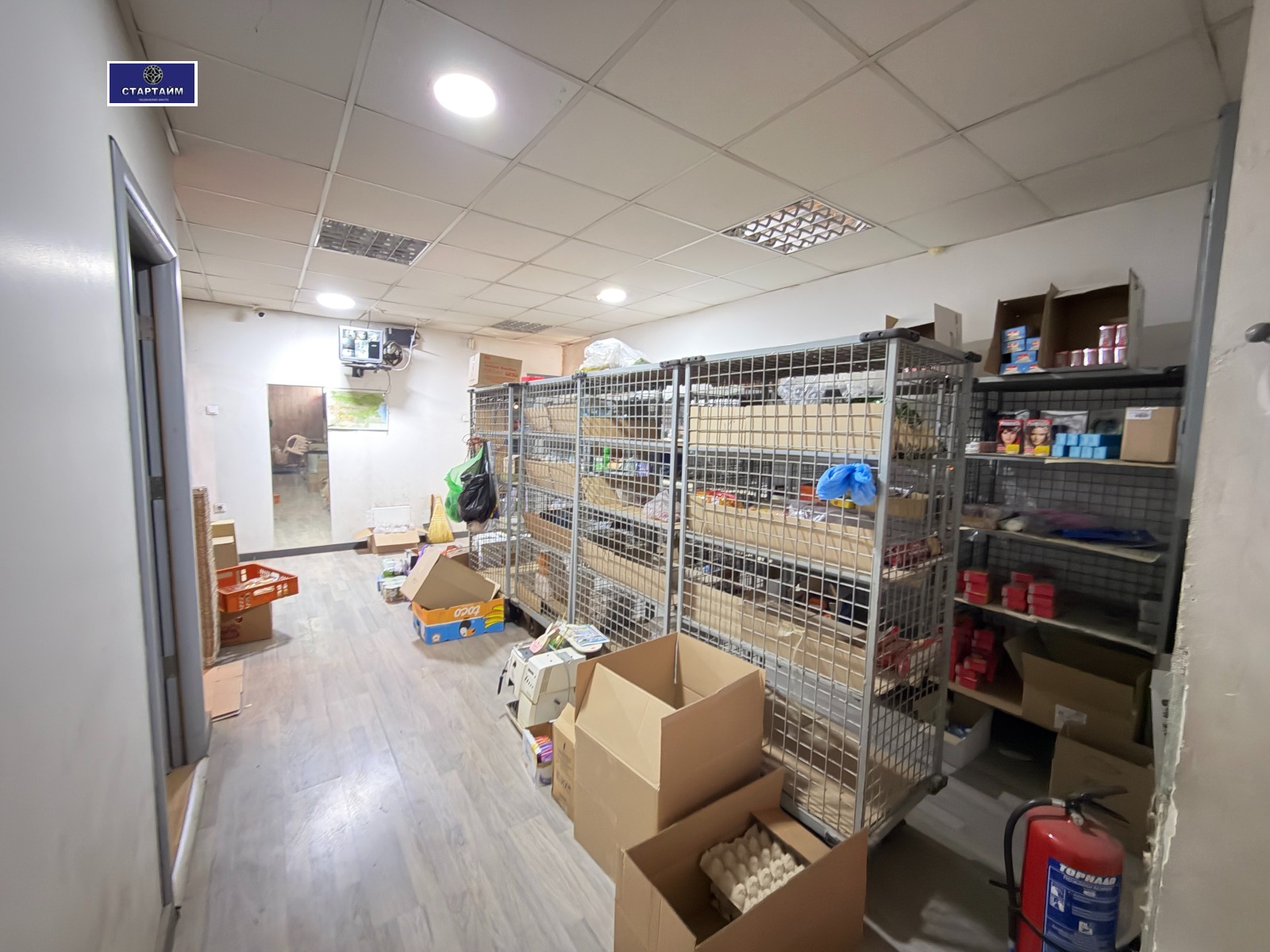 ������� ������� | Imot.bg � ����������� 8